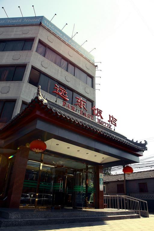 Far East Hotel Peking Exterior foto