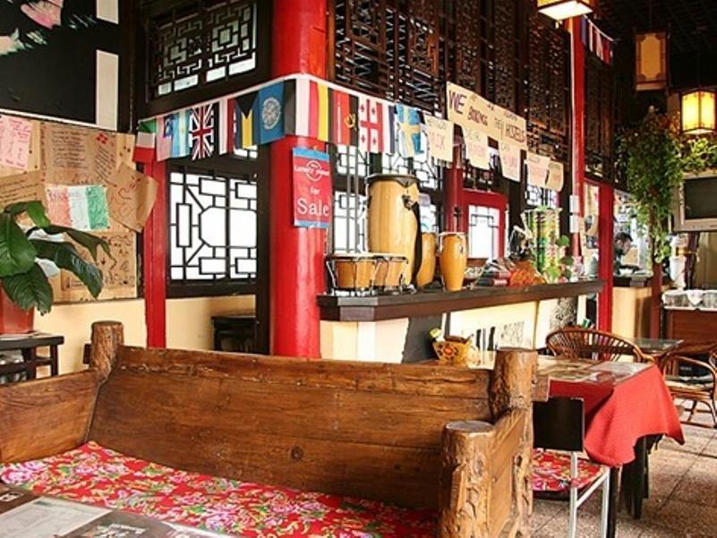 Far East Hotel Peking Exterior foto