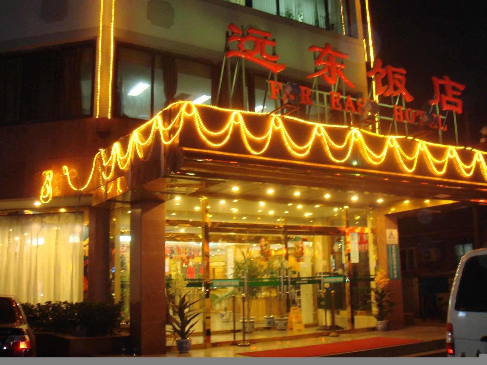 Far East Hotel Peking Exterior foto