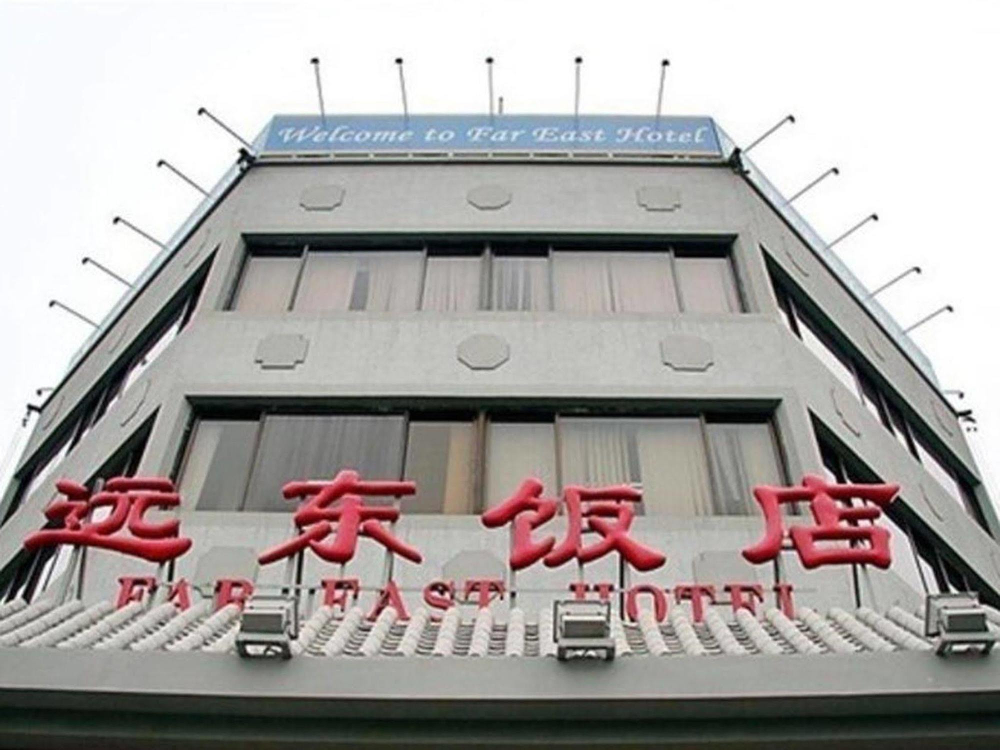 Far East Hotel Peking Exterior foto